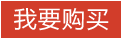 寶雞利泰金屬，主營鈦合金棒,鈦鍛件,鈦板,鈦棒,TA9鈦棒,TC4鈦板,TC4鈦棒,TC4鈦鍛件,TC11鈦棒,TA15鈦板,鈦合金葉輪,鋯棒,Ti80鈦鍛件,Ti75鈦棒,Ti31鈦棒,鎳棒,鈮棒,鉭棒,TC17鈦鍛件,TA1鈦鍛件,鈦合金鍛件,鈦環,Ti80鈦棒,TC17鈦棒,TA5鈦棒,鈦合金板,鈦絲,鈦合金絲,鈦合金管,鈦箔,鈦管件,鈦鋯合金,鈦鈮合金,鈦鉭合金,鋯鈮合金,鋯錫合金,鈮鋯合金,鈮鉿合金,鈦鋯鈮合金,鈦鉬合金等特殊牌號合金，庫存充足，支持來圖定制