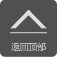 ↑